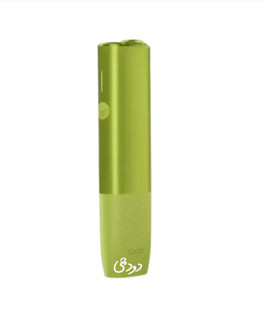 Iluma one i green